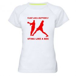 Женская футболка для спорта Ali: Float Like A Butterfly - PrintSalon