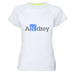 Женская футболка для спорта Andrey - PrintSalon
