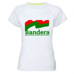 Женская футболка для спорта Bandera - PrintSalon