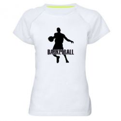 Жіноча футболка для спорту Basketball - PrintSalon