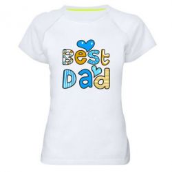 Женская футболка для спорта Best Dad - PrintSalon