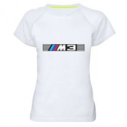 Жіноча футболка для спорту BMW M3 - PrintSalon