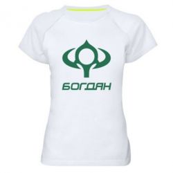 Женская футболка для спорта Богдан - PrintSalon