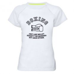 Женская футболка для спорта Boxing just like ballet - PrintSalon