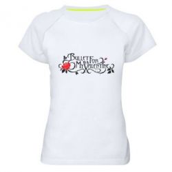 Жіноча футболка для спорту Bullet For My Valentine - PrintSalon