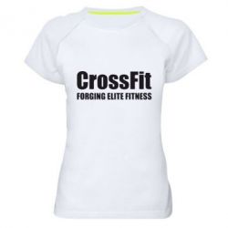 Женская футболка для спорта Crossfit Forging Elite Fitness - PrintSalon