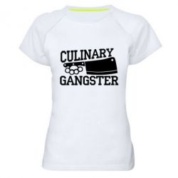 Женская футболка для спорта Culinary Gangster - PrintSalon