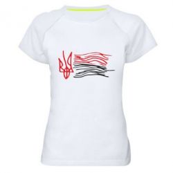 Женская футболка для спорта Детский рисунок флаг Украины - PrintSalon