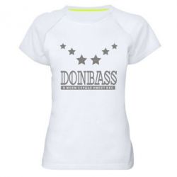 Женская футболка для спорта Donbass - PrintSalon