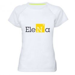 Женская футболка для спорта Elena - PrintSalon