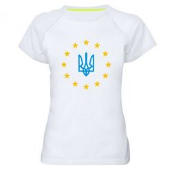 Женская футболка для спорта ЕвроУкраїна - PrintSalon