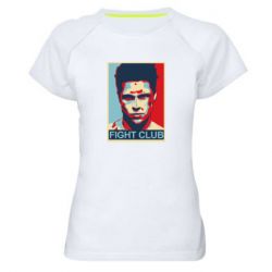 Женская футболка для спорта Fight Club Tyler Durden-PrintSalon Женская футболка для спорта Fight Club Tyler Durden