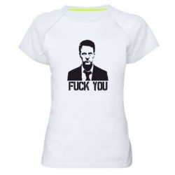 Жіноча футболка для спорту fuck you (бійцівський клуб) - PrintSalon