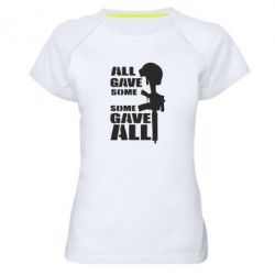 Женская футболка для спорта Gave All - PrintSalon
