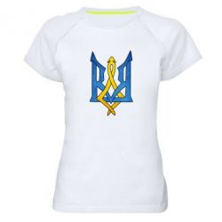 Женская футболка для спорта Герб "Арт" - PrintSalon