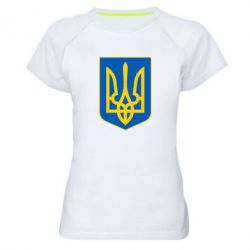 Женская футболка для спорта Герб неньки-України - PrintSalon