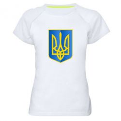 Жіноча футболка для спорту Герб України 3D - PrintSalon