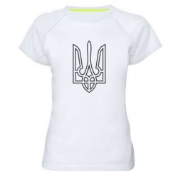 Женская футболка для спорта Герб України (полий) - PrintSalon
