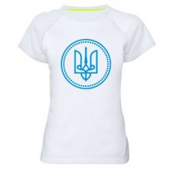 Женская футболка для спорта Герб України - PrintSalon