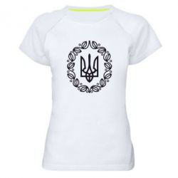 Женская футболка для спорта Герб Украины - PrintSalon