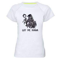 Женская футболка для спорта Giff Me Mana - PrintSalon