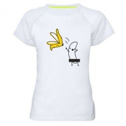 Жіноча футболка для спорту Голий банан - PrintSalon
