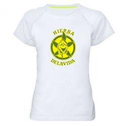 Жіноча футболка для спорту Hierba Delavida - PrintSalon