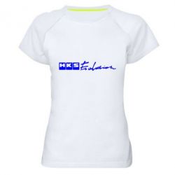 Женская футболка для спорта HKS logo - PrintSalon