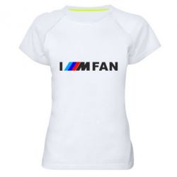Жіноча футболка для спорту I am FAN - PrintSalon