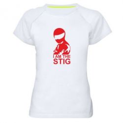 Женская футболка для спорта I am the Stig - PrintSalon
