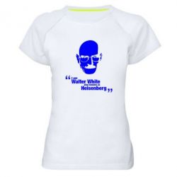 Женская футболка для спорта i am walter white also known as heisenberg - PrintSalon