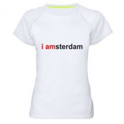 Женская футболка для спорта I amsterdam - PrintSalon
