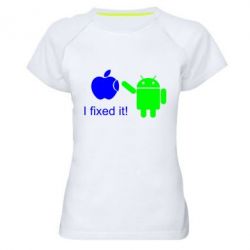 Жіноча футболка для спорту I fixed it! Android - PrintSalon