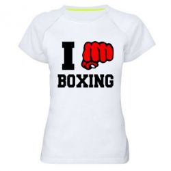 Женская футболка для спорта I love boxing - PrintSalon