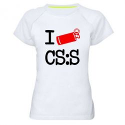 Жіноча футболка для спорту I love CS Source - PrintSalon