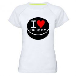 Женская футболка для спорта I love hockey - PrintSalon