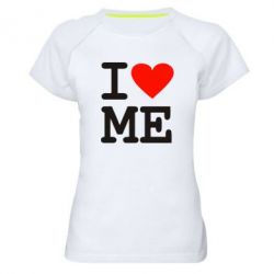 Женская футболка для спорта I love ME - PrintSalon