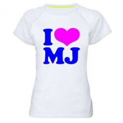 Женская футболка для спорта I love MJ - PrintSalon
