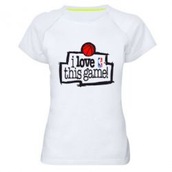 Женская футболка для спорта I love this Game - PrintSalon