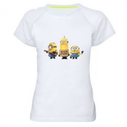 Женская футболка для спорта I'm with stupid - PrintSalon