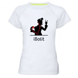 Женская футболка для спорта iBolit - PrintSalon