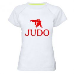 Женская футболка для спорта Judo - PrintSalon