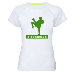 Жіноча футболка для спорту Kickboxing Fighter - PrintSalon
