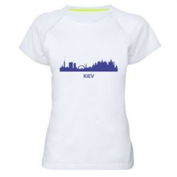 Женская футболка для спорта KIEV
