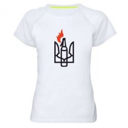 Женская футболка для спорта Коктейль Молотова - PrintSalon