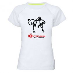 Жіноча футболка для спорту Kyokushin Full Contact - PrintSalon