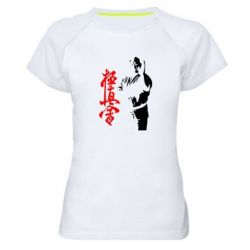 Жіноча футболка для спорту Kyokushin Kanku Master - PrintSalon