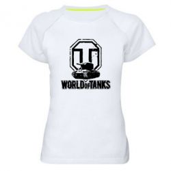 Жіноча футболка для спорту Логотип World Of Tanks - PrintSalon