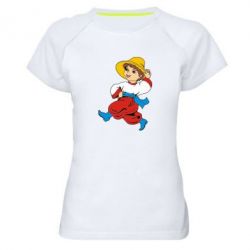 Жіноча футболка для спорту Маленький українець - PrintSalon