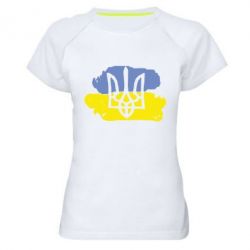 Женская футболка для спорта Мальований прапор - PrintSalon
